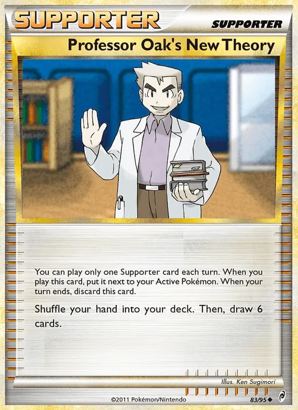 Professor Oak's New Theory — изображение карты
