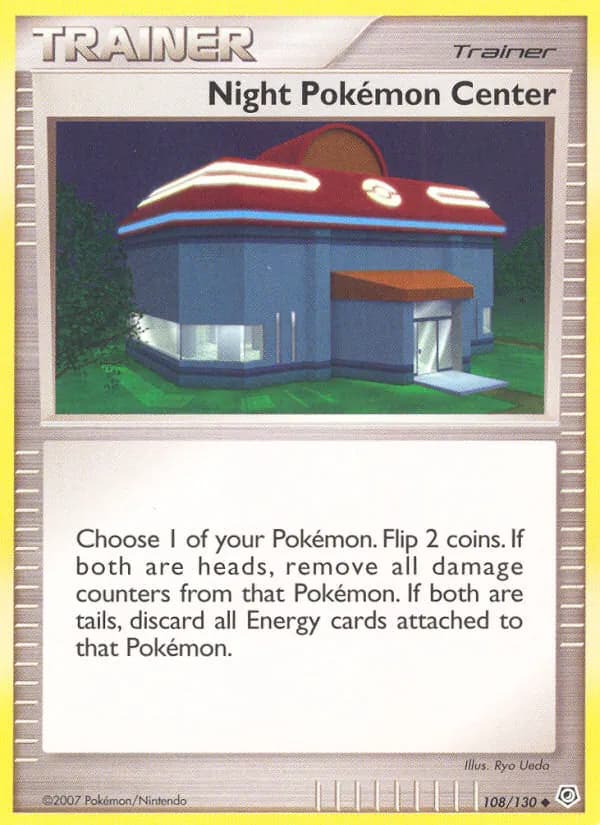 Night Pokémon Center — изображение карты