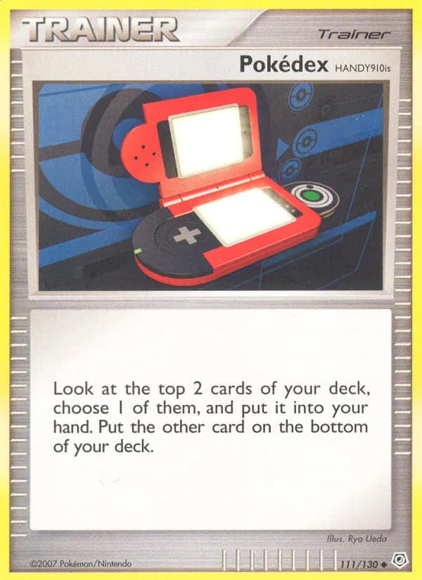 Pokédex HANDY910is — изображение карты
