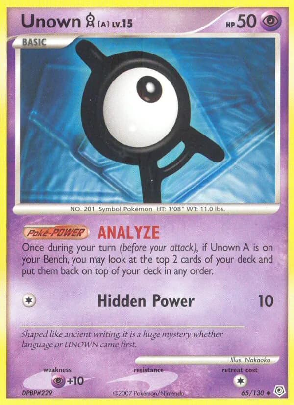 Unown A — изображение карты