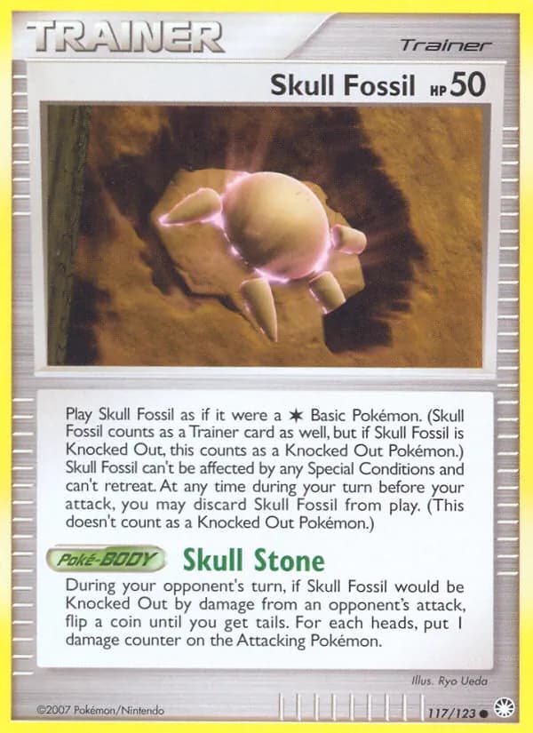 Skull Fossil — изображение карты