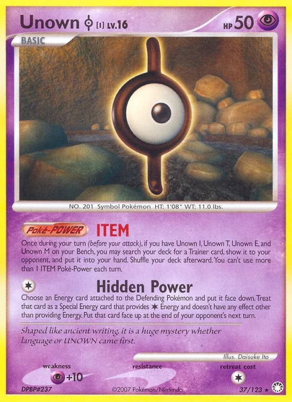 Unown I — изображение карты