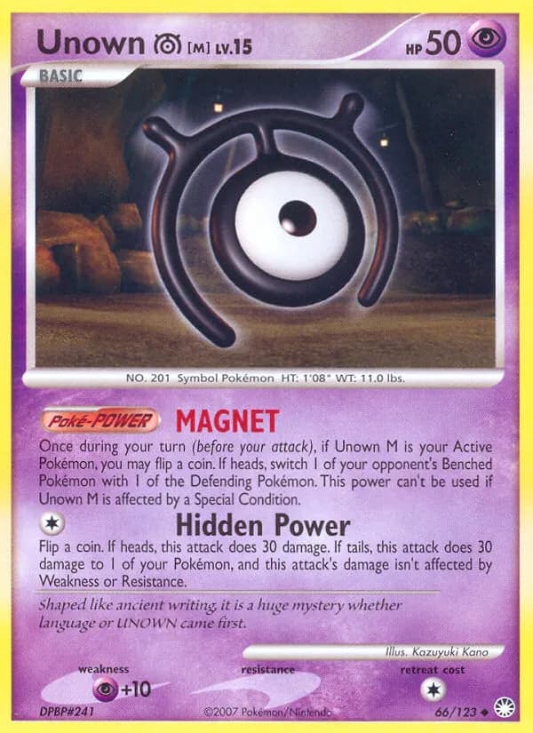 Unown M — изображение карты