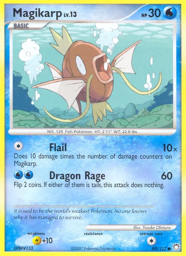 Magikarp — изображение карты