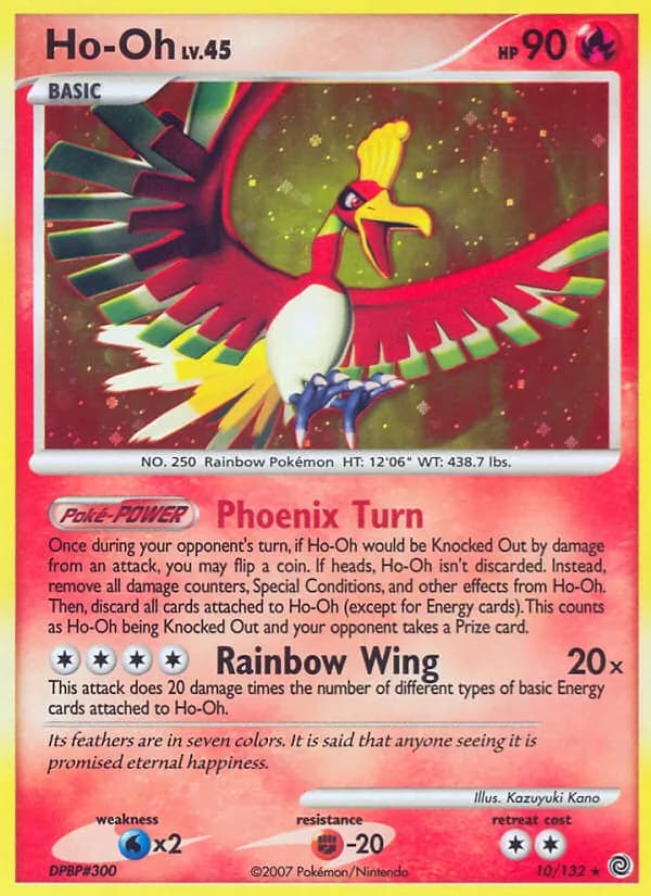 Ho-Oh — изображение карты