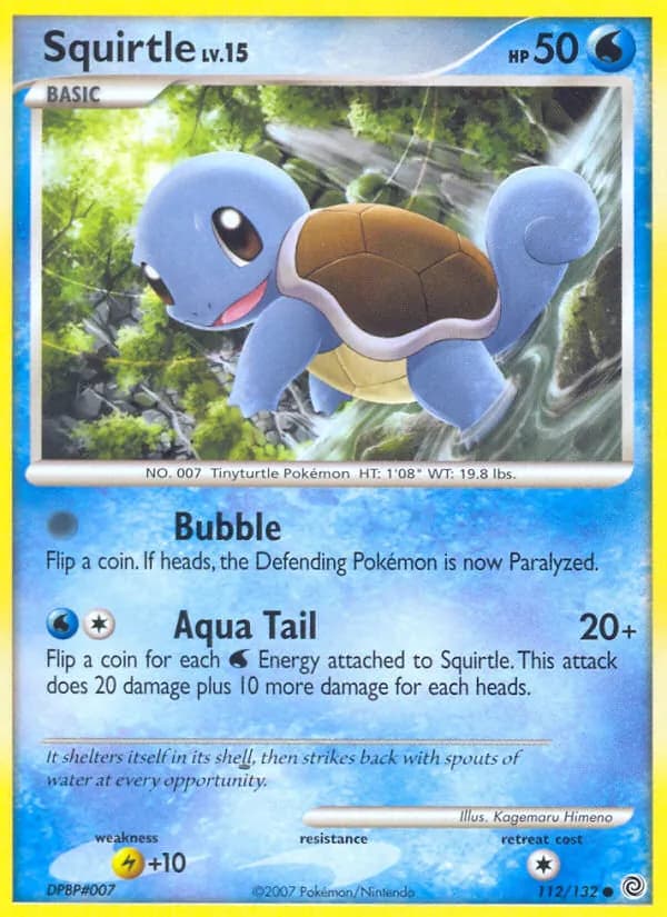 Squirtle — изображение карты