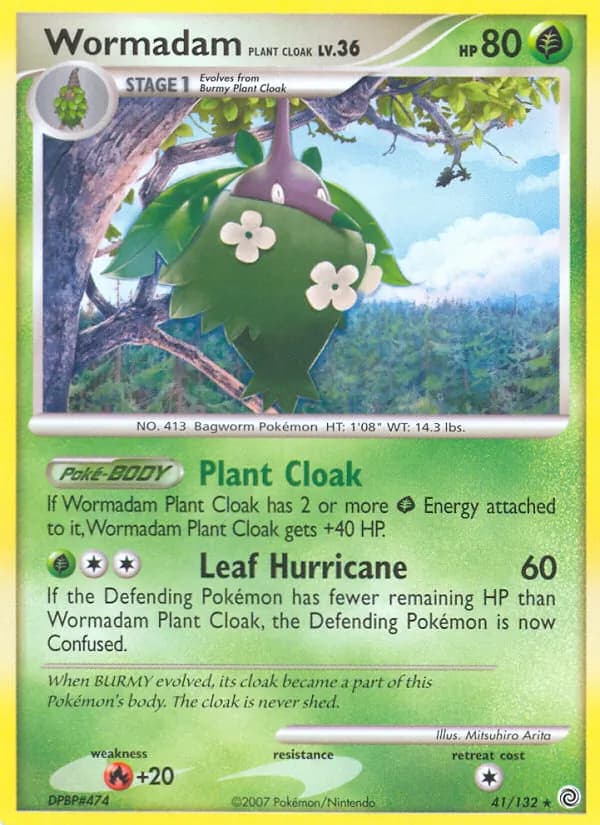 Wormadam Plant Cloak — изображение карты