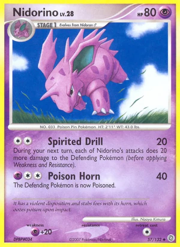Nidorino — изображение карты