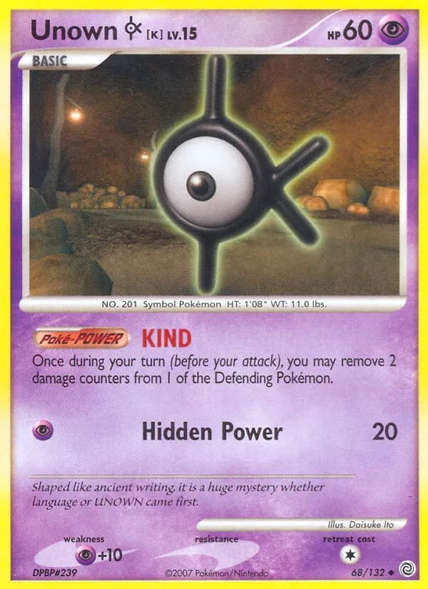 Unown K — изображение карты