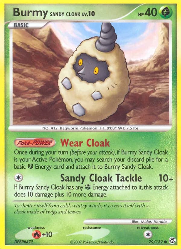 Burmy Sandy Cloak — изображение карты