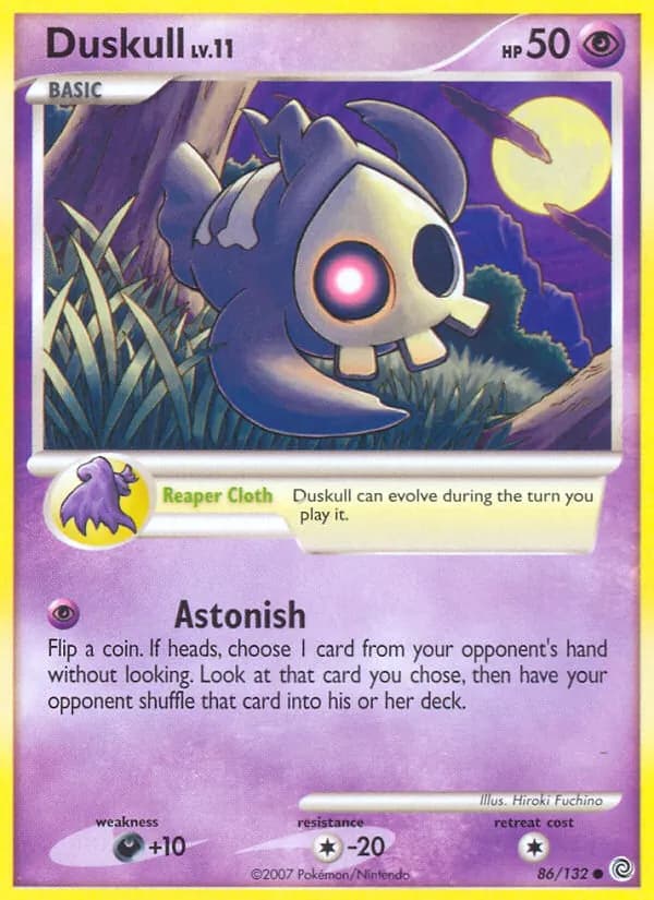 Duskull — изображение карты