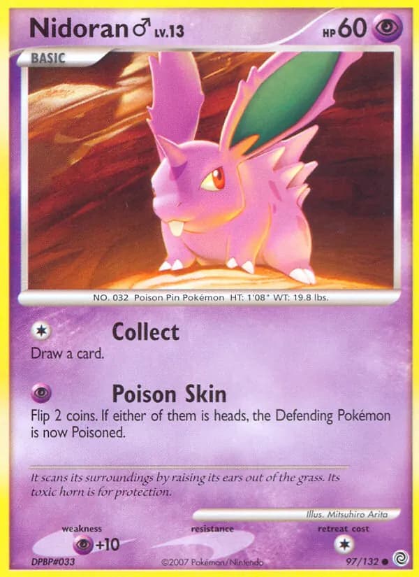 Nidoran♂ — изображение карты