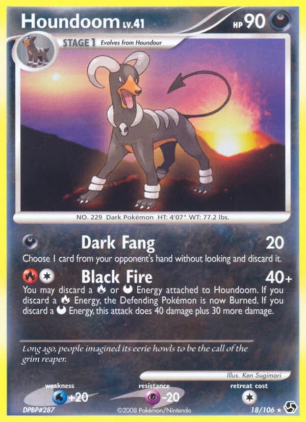 Houndoom — изображение карты