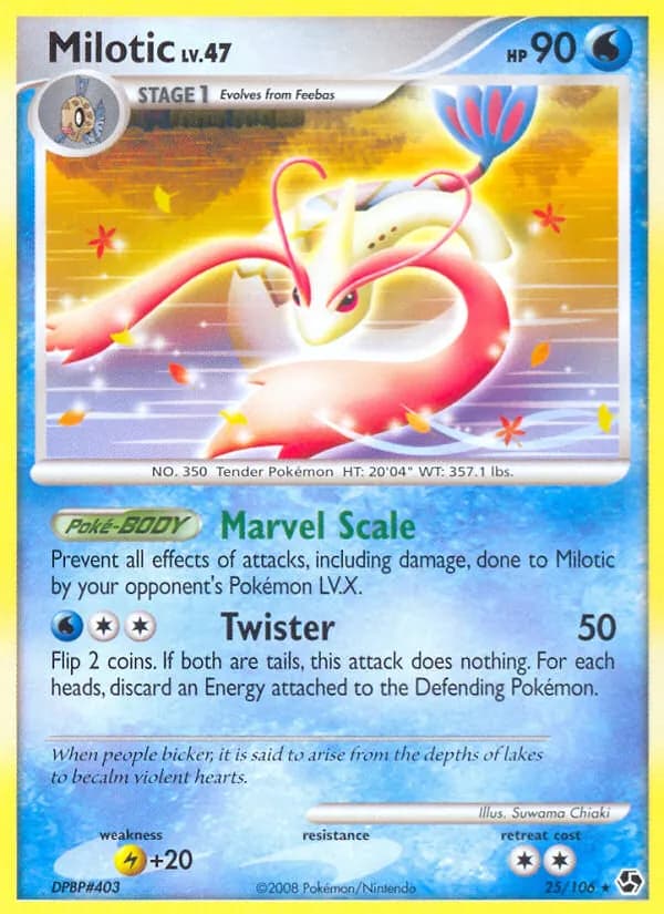 Milotic — изображение карты