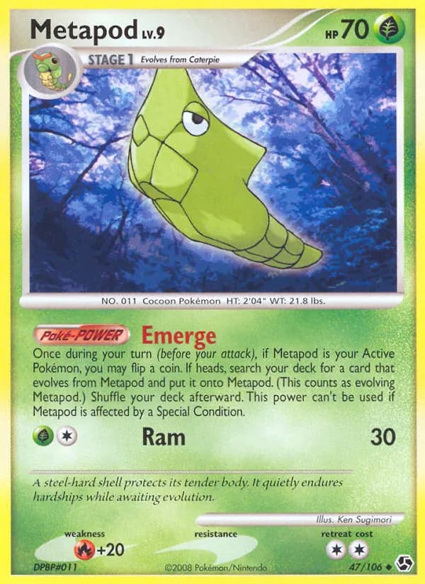 Metapod — изображение карты