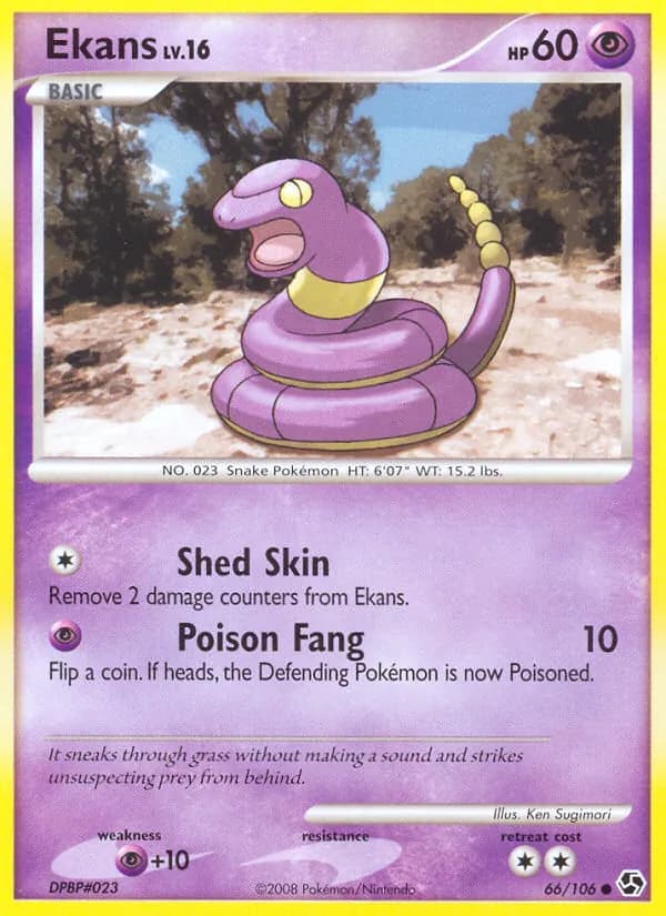 Ekans — изображение карты