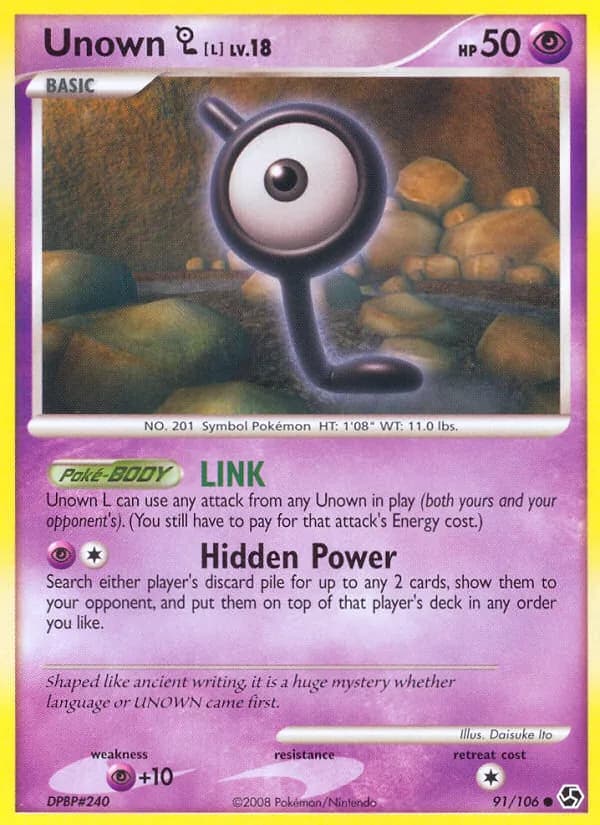 Unown L — изображение карты