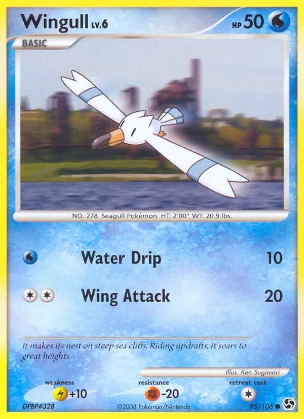 Wingull — изображение карты