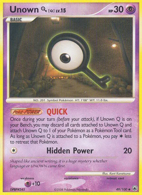 Unown Q — изображение карты