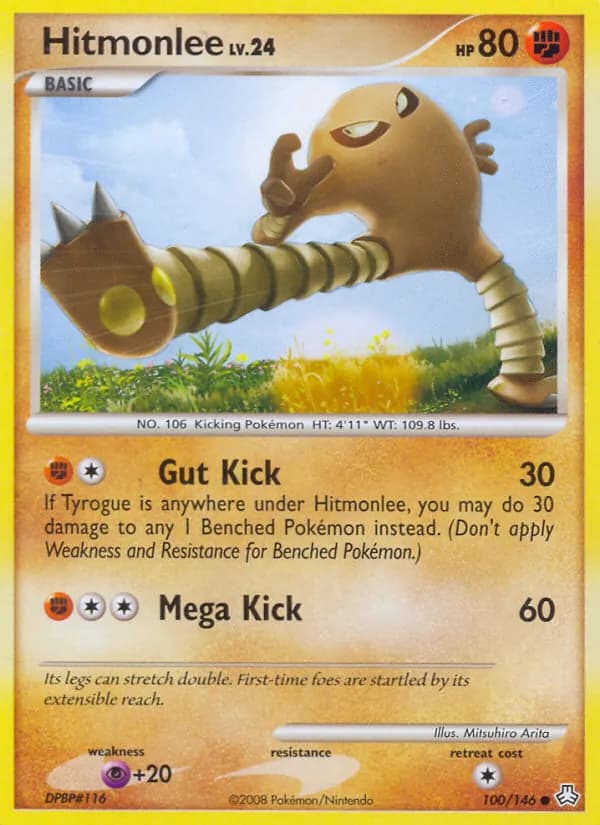 Hitmonlee — изображение карты