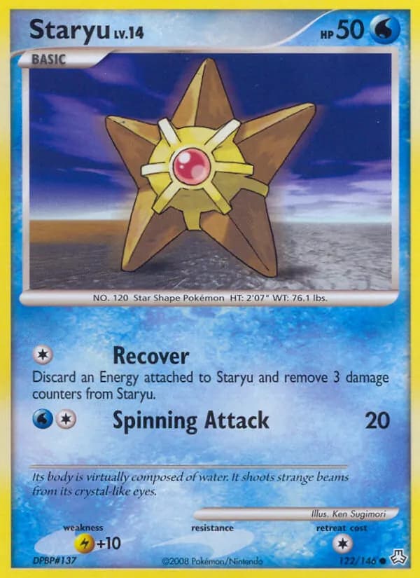 Staryu — изображение карты