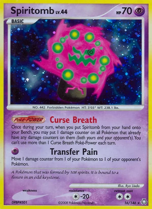 Spiritomb — изображение карты