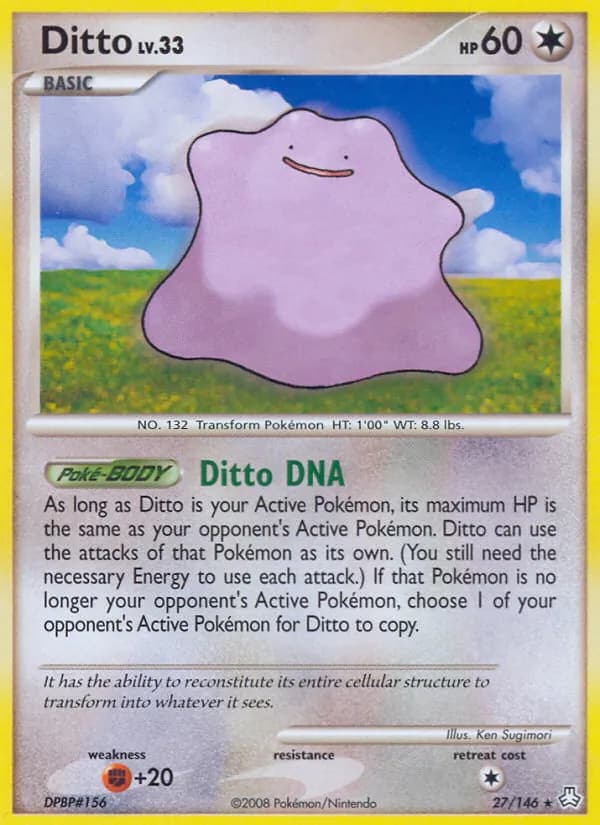 Ditto — изображение карты