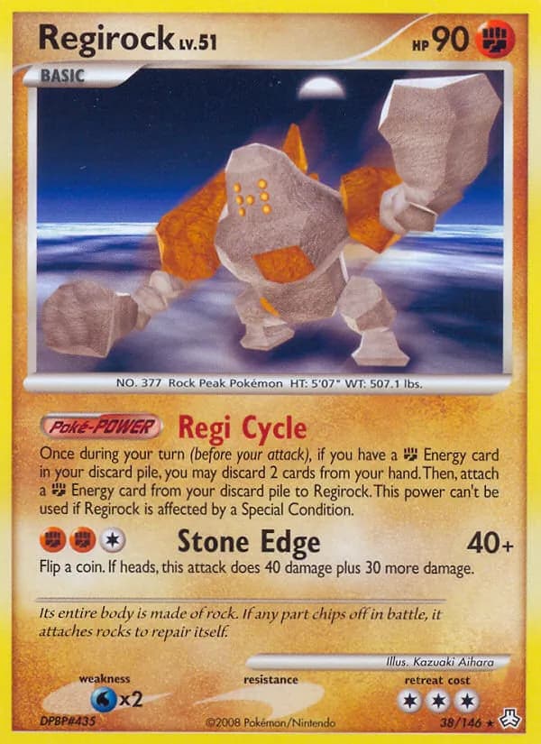 Regirock — изображение карты
