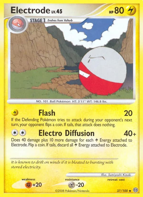 Electrode — изображение карты