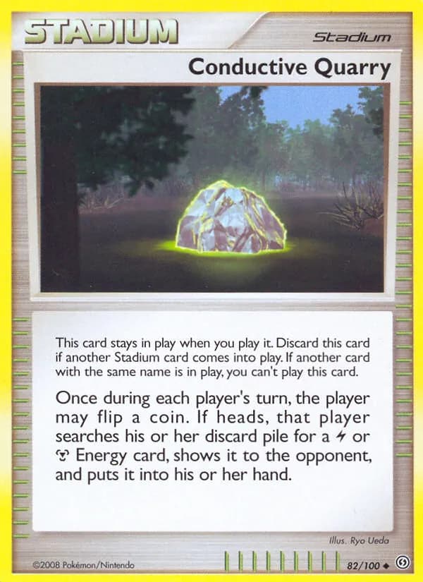 Conductive Quarry — изображение карты