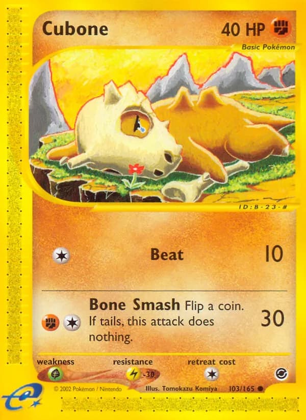 Cubone — изображение карты