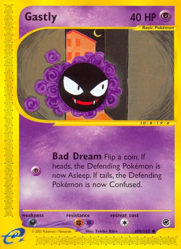 Gastly — изображение карты