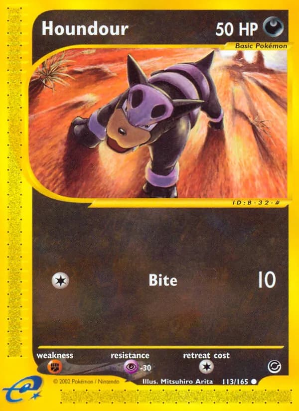 Houndour — изображение карты
