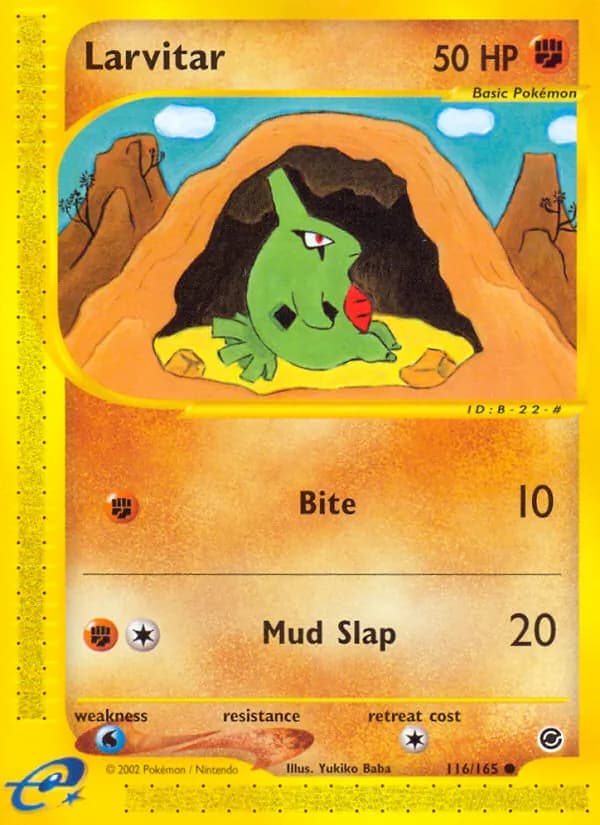 Larvitar — изображение карты