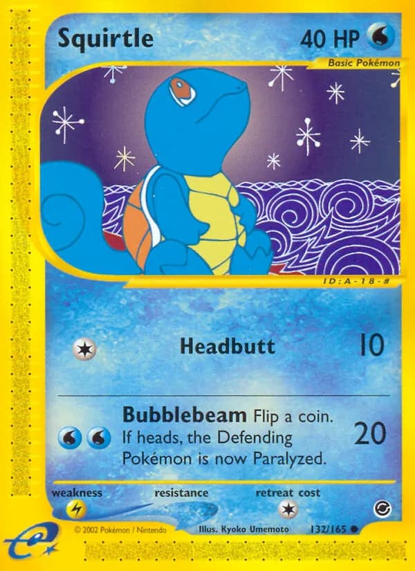 Squirtle — изображение карты
