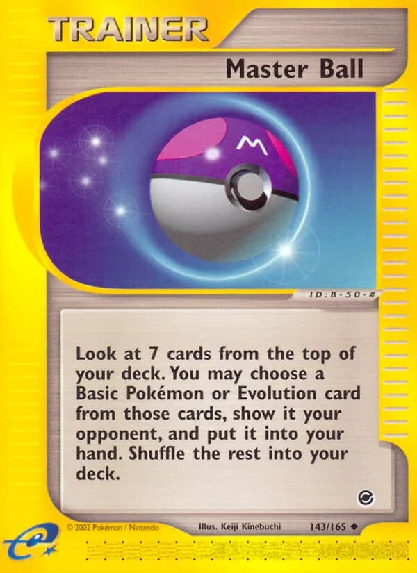 Master Ball — изображение карты