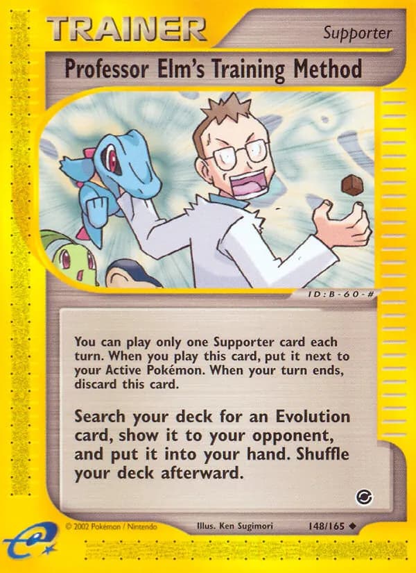 Professor Elm's Training Method — изображение карты