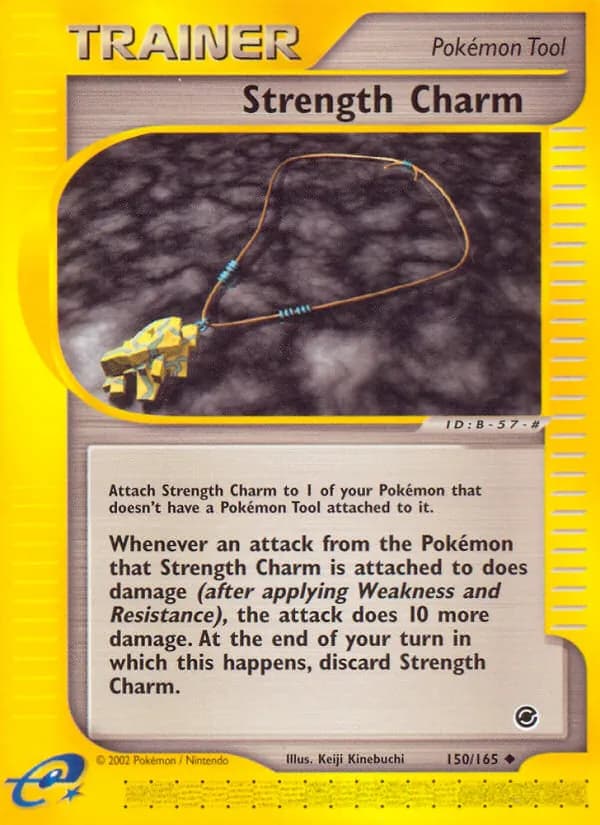 Strength Charm — изображение карты