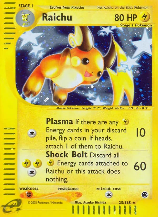 Raichu — изображение карты