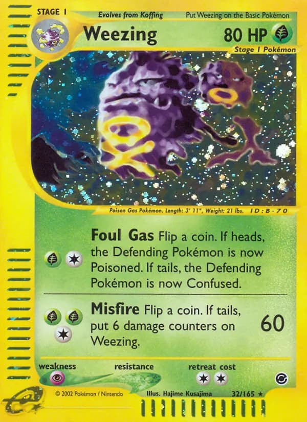 Weezing — изображение карты