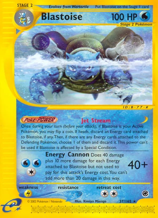 Blastoise — изображение карты