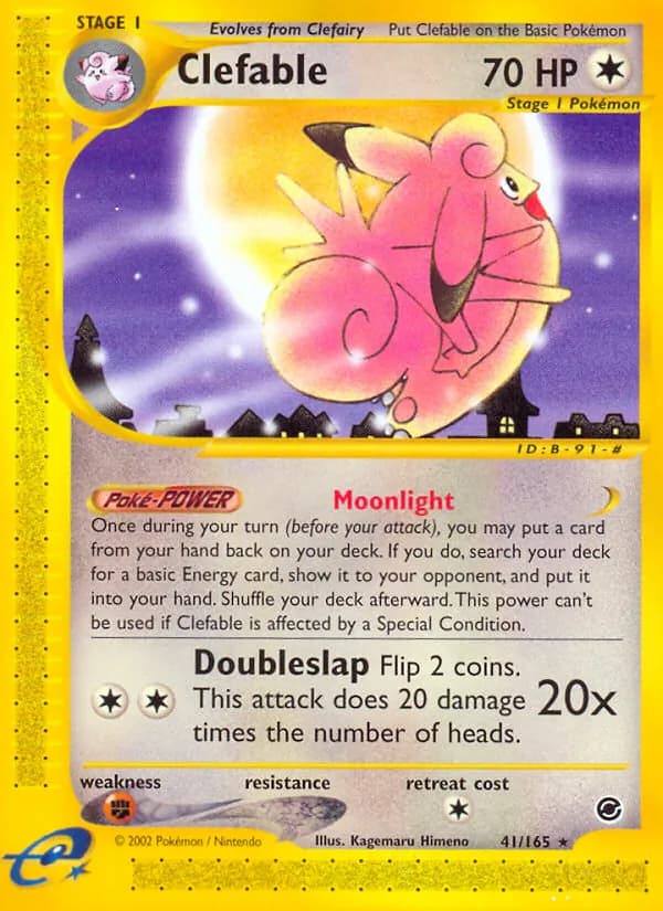 Clefable — изображение карты