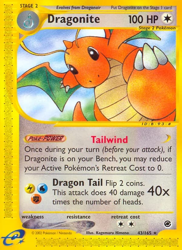 Dragonite — изображение карты