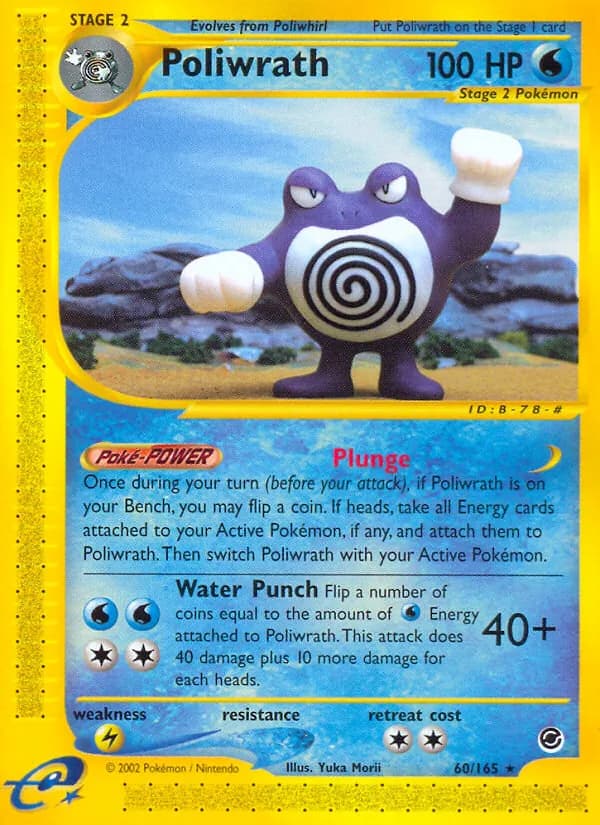Poliwrath — изображение карты