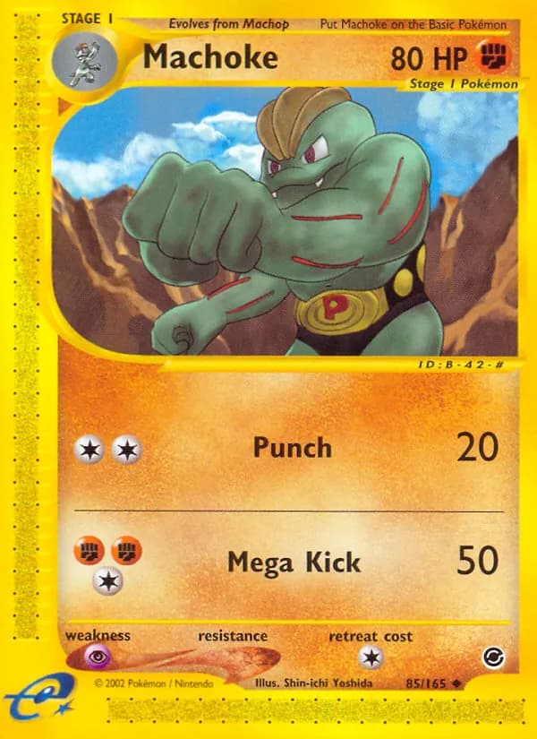 Machoke — изображение карты