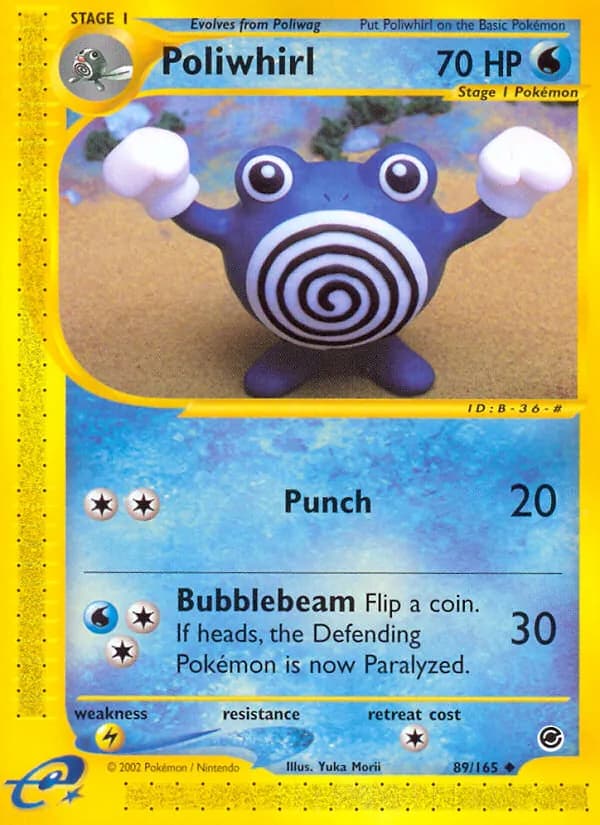 Poliwhirl — изображение карты