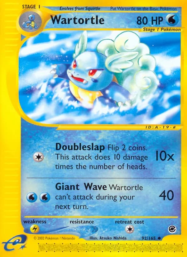 Wartortle — изображение карты