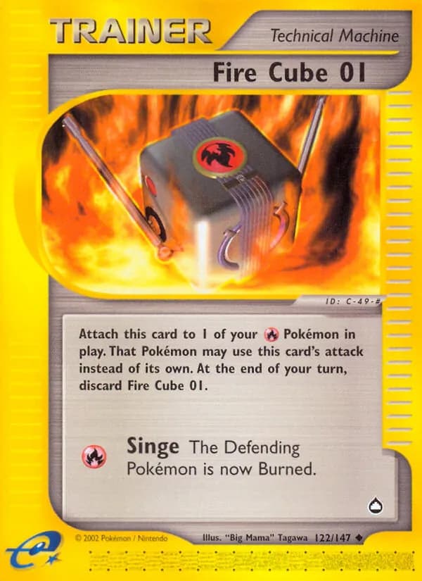 Fire Cube 01 — изображение карты