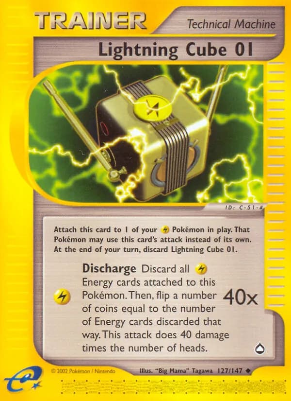 Lightning Cube 01 — изображение карты
