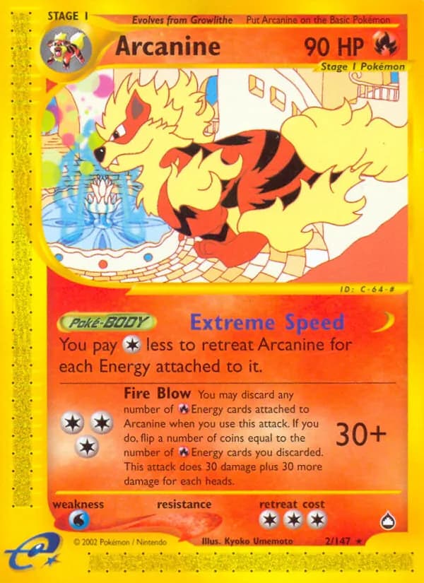 Arcanine — изображение карты